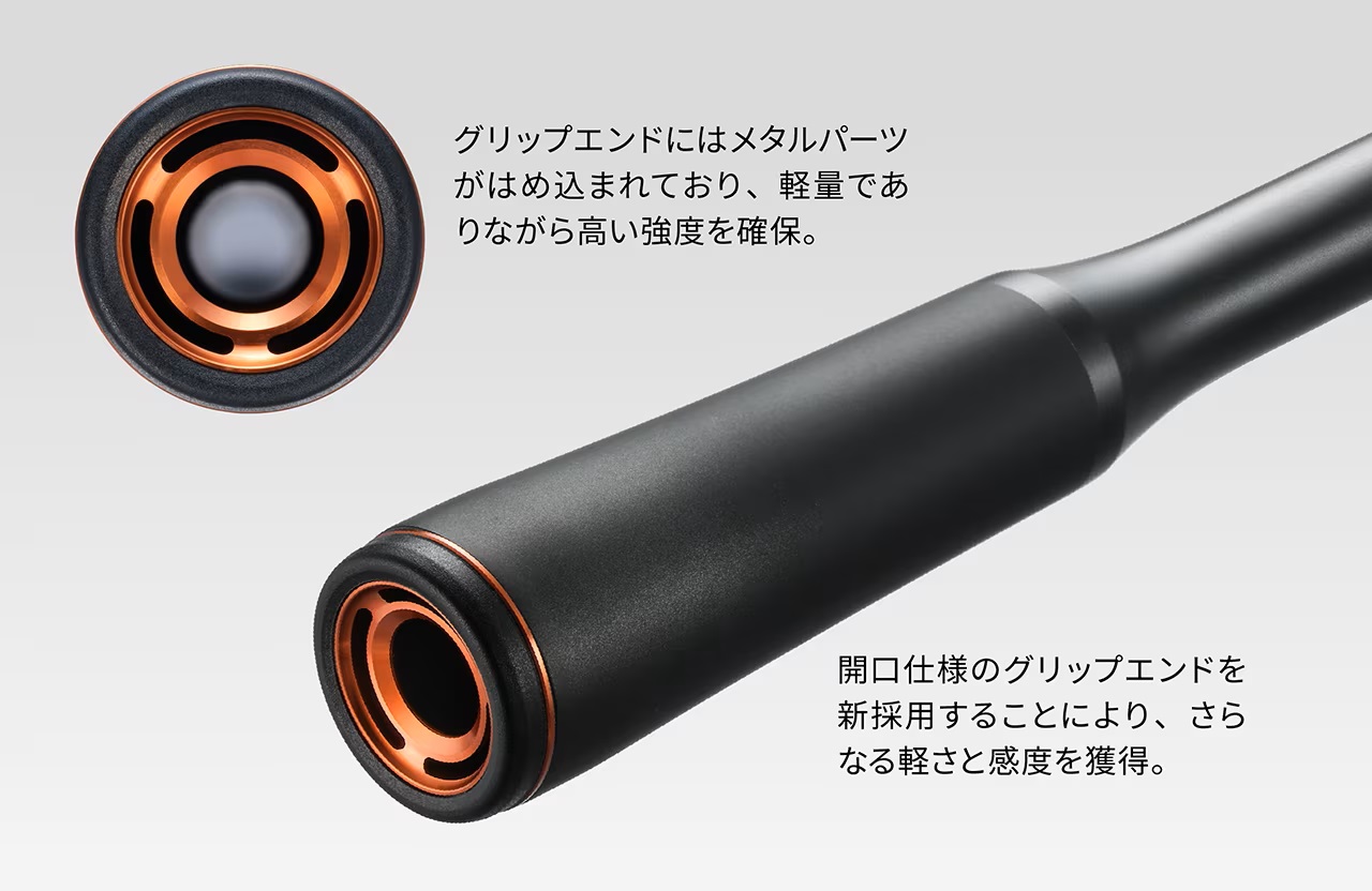 □現状品□ SHIMANO POISON ADRENA 173MH シマノ ポイズン アドレナ